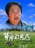 国产精品嫩草影院免费看